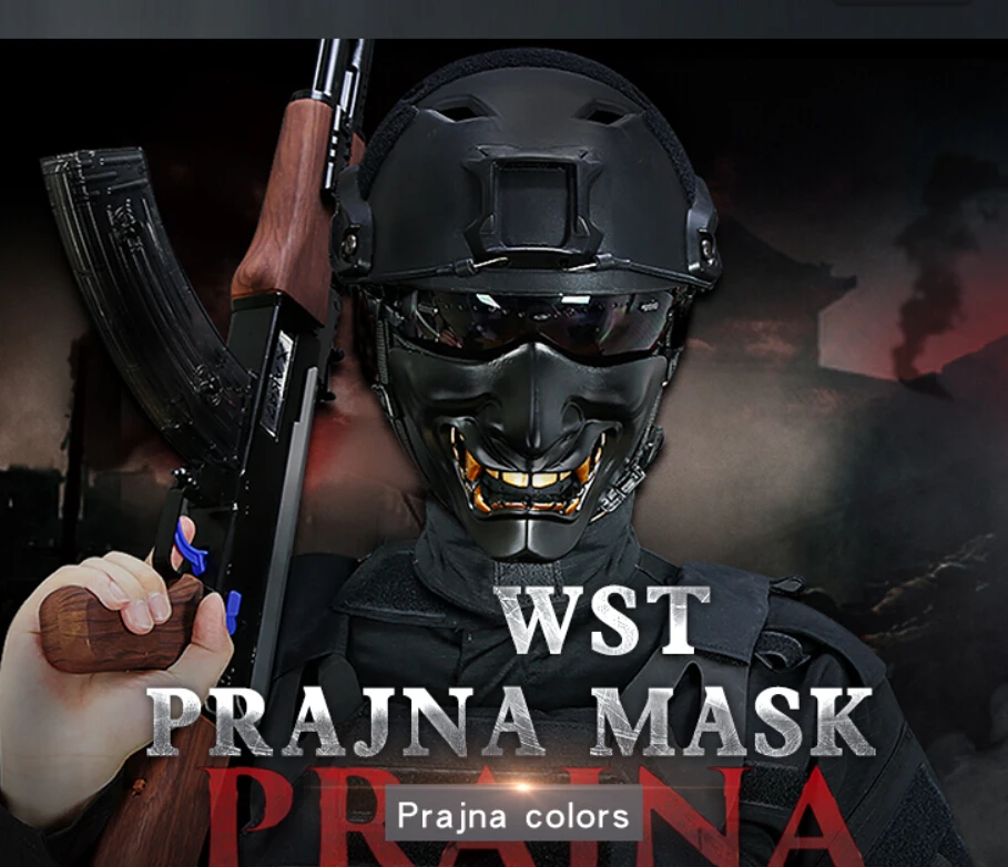 Тактическая Маска на половину лица с изображением злого улыбка реквизит для