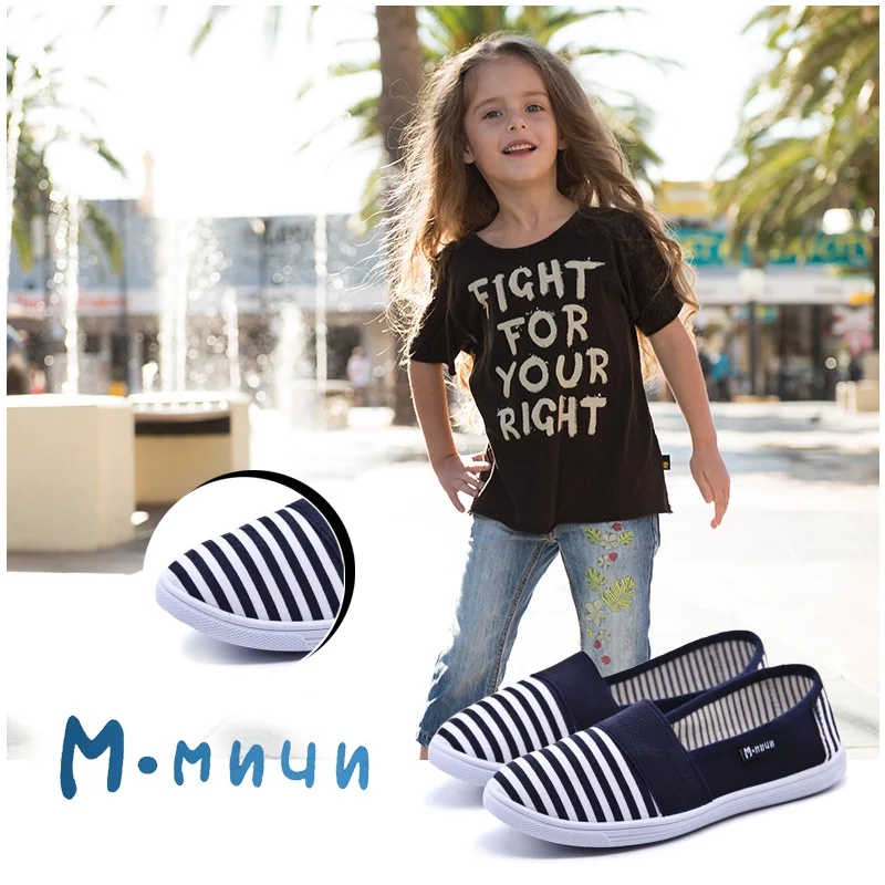 (Отправить от России) Mmnun 2018 Брендовая детская Обувь для девочек в полоску Большая