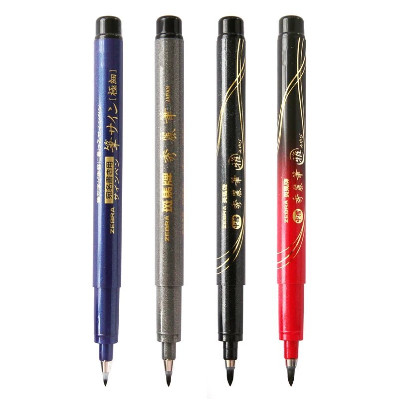 JIANWU 1pc/japan zebra Writing brush Signature pen regular script pens Office Supplies|brush pen| |
