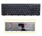 Новая русская клавиатура SSEA для ноутбука Dell Inspiron 15 15R N5010 M5010 N M 5010, русская клавиатура, оптовая продажа