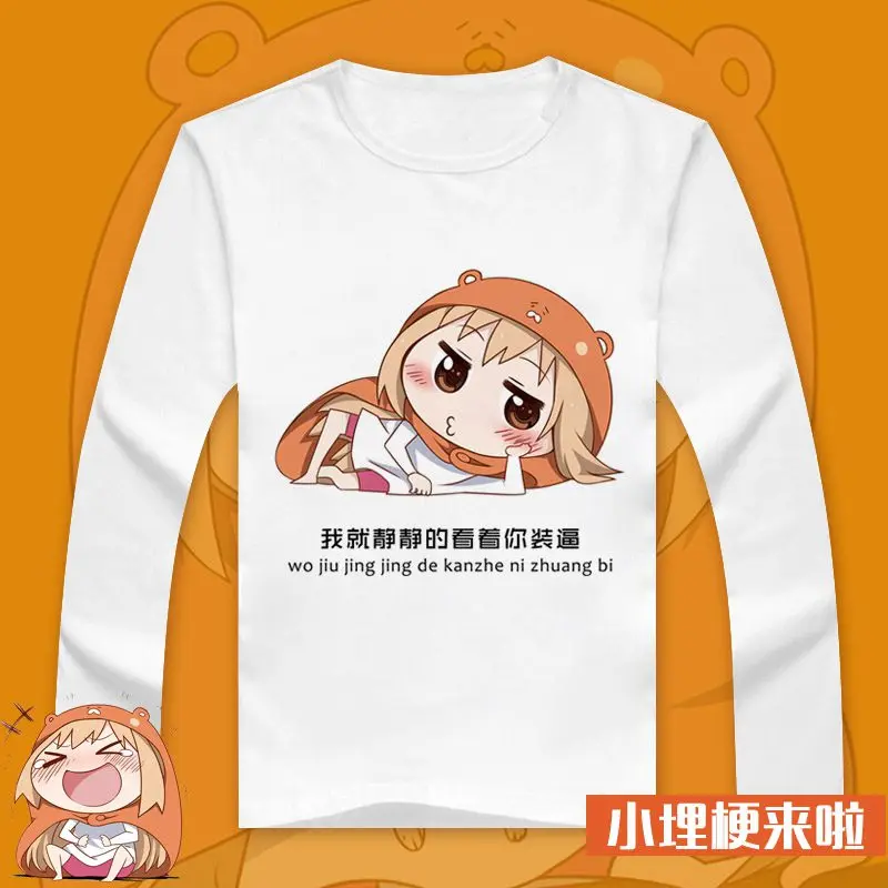 Himouto! Umaru-Чан Симпатичные Doma umaru печатных Футболки с длинным рукавом Повседневное футболка Топы корректирующие осень футболки