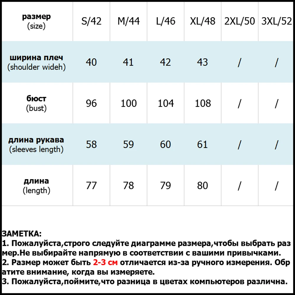 Парка Для женщин зимнее пальто Новые однотонные толстые с капюшоном меховой на молнии Повседневная Верхняя одежда для женщин мягкие зимние парки Для женщин пальто