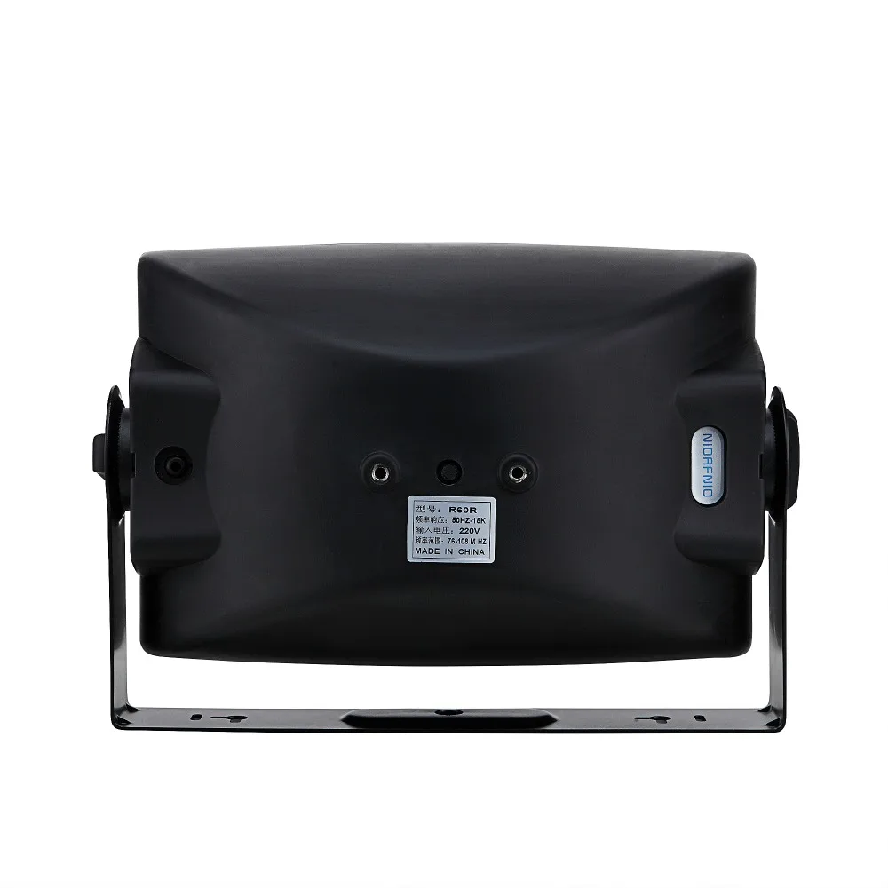 60 Вт FM внутренний динамик приемник для вещания радио передатчик 87 108 МГц