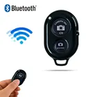 Bluetooth телефон Автоспуск затвора с кнопкой палка для селфи спуск затвора беспроводной пульт дистанционного управления для iphone xiaomi huawei Android