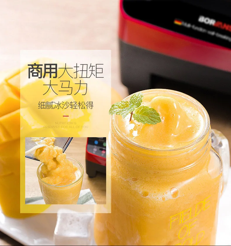 値段 電気ジューサーフードプロセッサージューサー大豆メーカー電気食品ミキサーキッチン家電ブレンダーポータブル