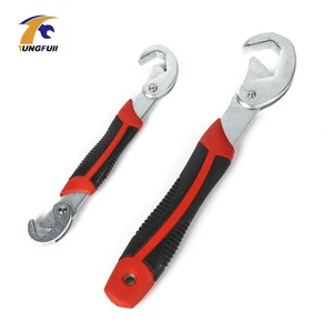 Набор регулируемых гаечных ключей Tungfull, хромированный