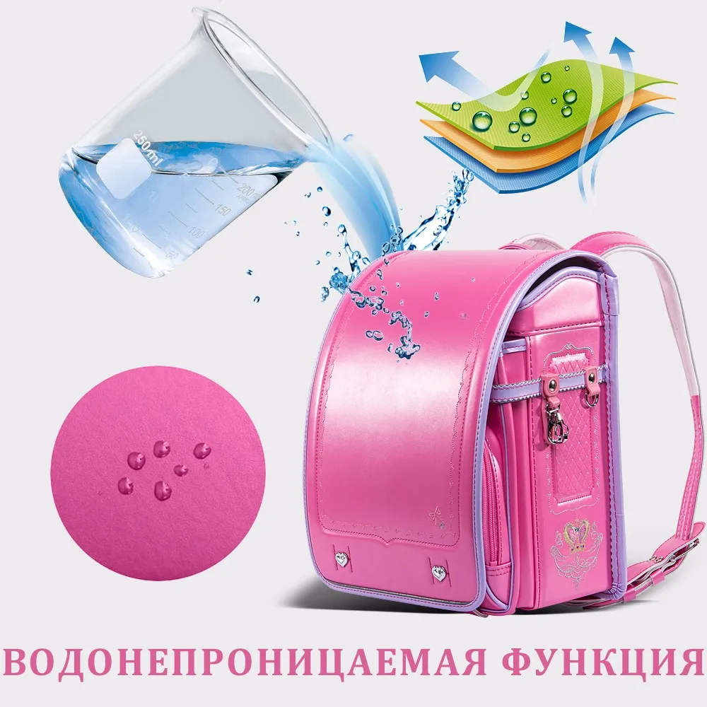 Coulomb детей рюкзак для мальчика и девочки японская школьная сумка PU HASP лоскутное малыш randoseru студент рюкзак ортопедический жемчужный лоск рюкзак ортопедический для девочки рюкзак детский