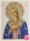 5d Diy Алмазная картина крестиком религиозная икона лидера Алмазная мозаика настоящая религиозная Мэри Алмазная вышивка Стразы