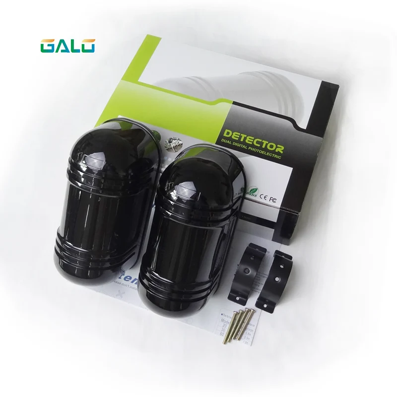 Гало охранной сигнализации инфракрасный охранная сигнализация с функцией