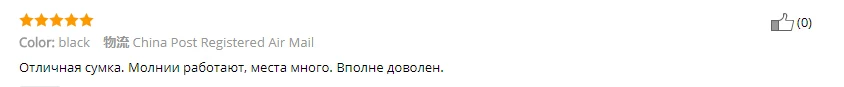 Чехол для паспорта эксклюзивный чехол для паспорта для путешествий сумка для карт Горячая унисекс карта доступа банковская карта связь Карта Защита сумка