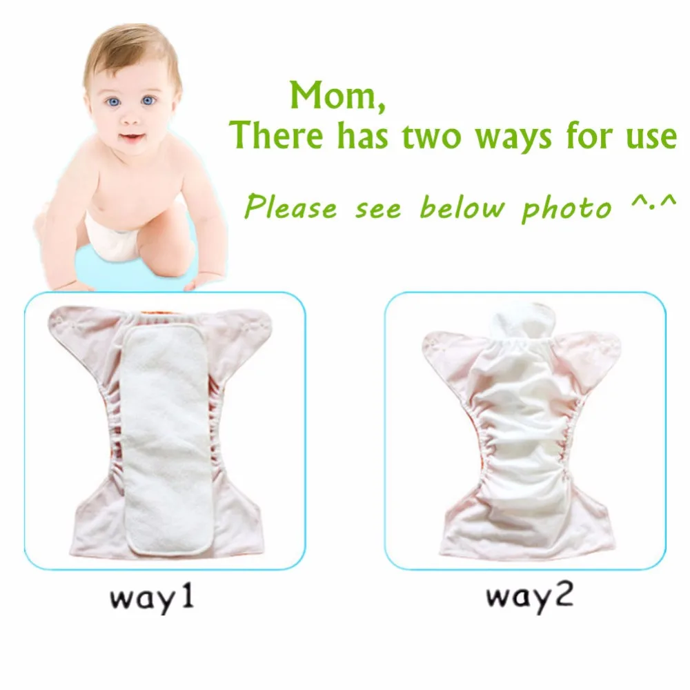Mumsbest/3 шт. многоразовые непромокаемые трусики вкладыш экологические пеленки