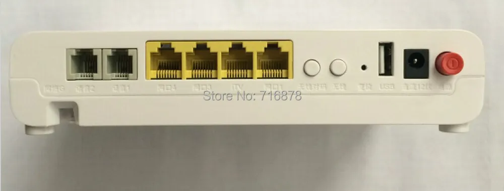 Английский интерфейс установки GPON ZXHN F660 ONU/ONT с 4 портами ethernet и 2 голосовыми wifi