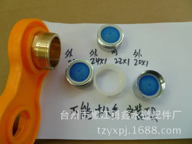 Vidric гаечный ключ выпуск крана разборка ремонт инструмент для очистки|Аксессуары