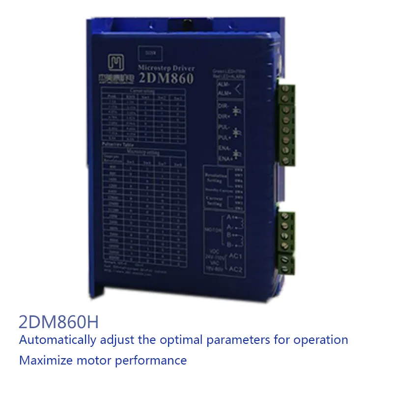Драйвер шагового двигателя JMC 2DM860H двухфазный 24 110 В постоянного тока/18 80