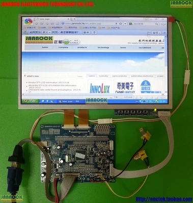 ЖК-экран HSD089IFW1 B089AW01 N089L6-L03 A089SW01 LP089WS1 | Компьютеры и офис