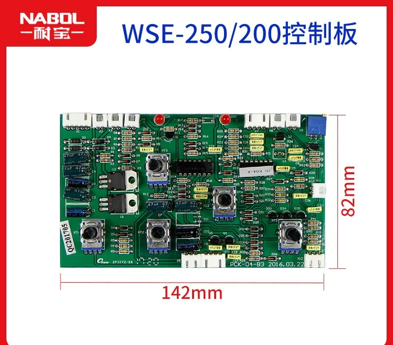 Инвертор AC и DC сварочный аппарат панель управления WSE-250/200 плата монтажная