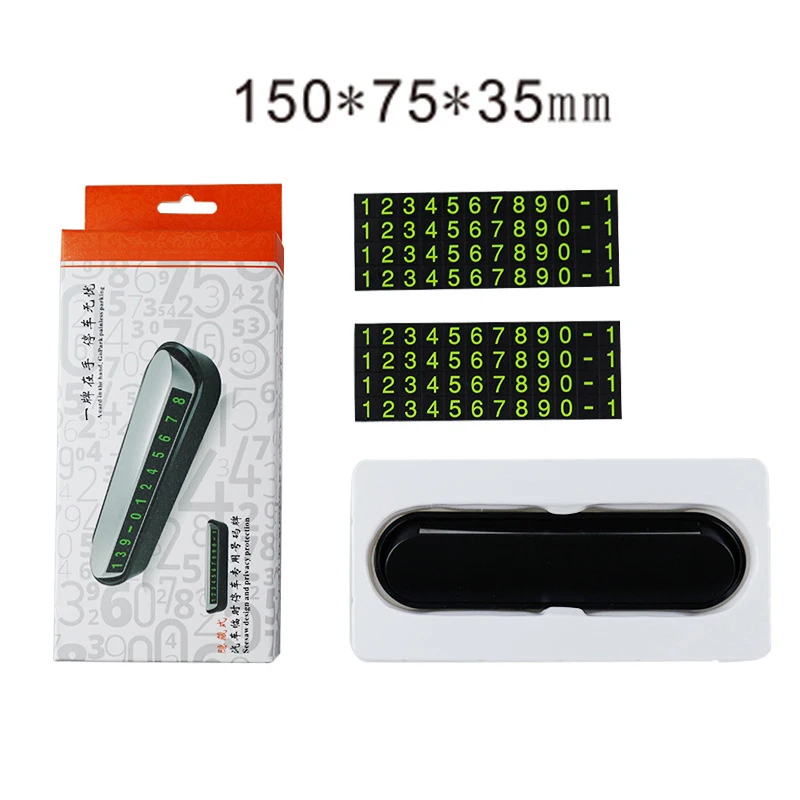 Car Styling Temporary Parking Card Phone Number Plate Telephone Stop Car-styling Auto Accessories | Автомобили и мотоциклы