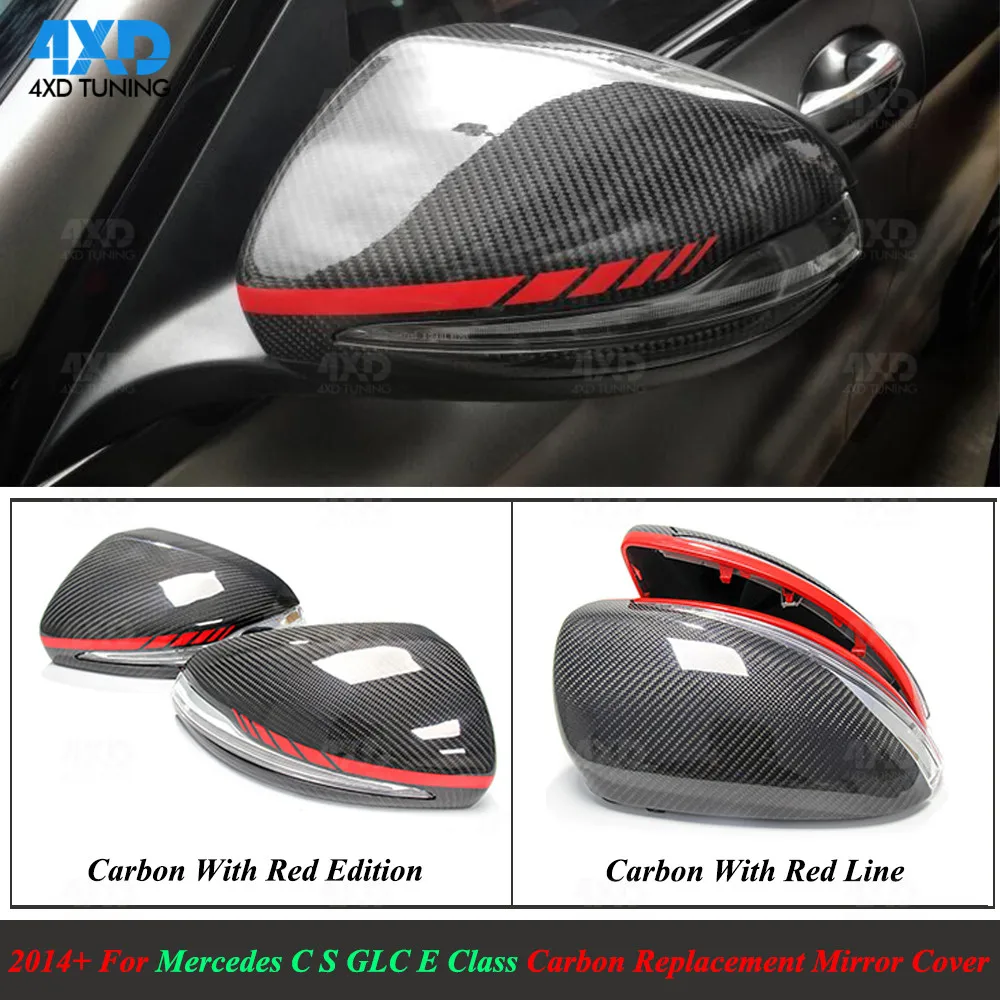 Двойная крышка для бокового зеркала заднего вида Mercedes W238 AMG W213 W222 W205 X205