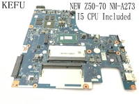 fast delivery available new itemaclua aclub nm a273 laptop motherboard for lenovo z50 70 notebook i5 processor 840m 2gb