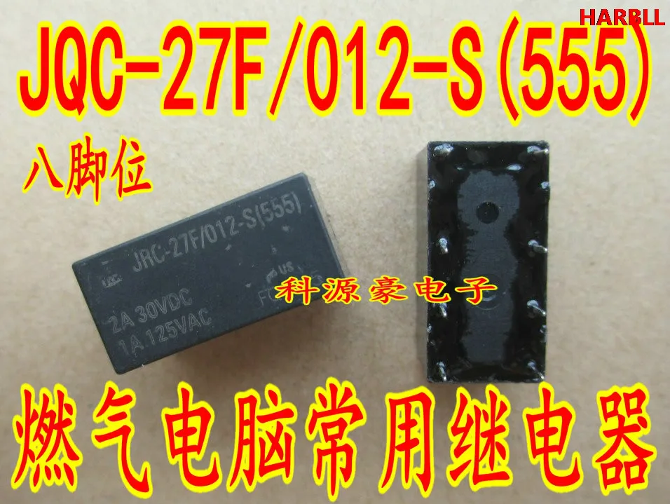 10 шт. Φ 012-S (555) 8 Новинка