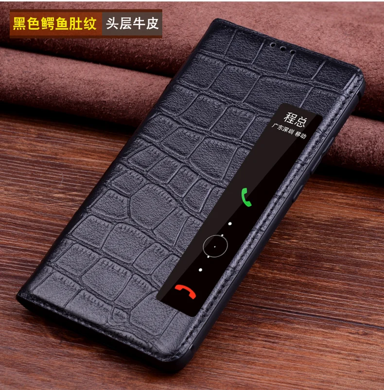 Чехол mate RS для телефона с Откидывающейся Крышкой в деловом стиле для huawei mate RS Porsche, дизайн 6,0 дюймов, умный чехол с окошком, чехол из натуральной кожи