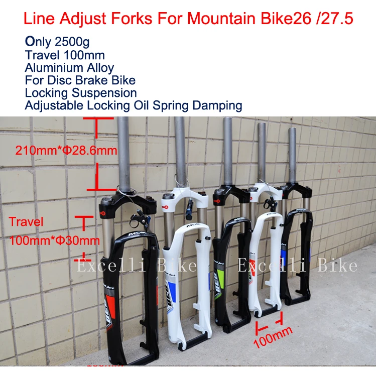 Вилка для амортизации масла Excelli Line фиксирующая вилка подвески из сплава горный