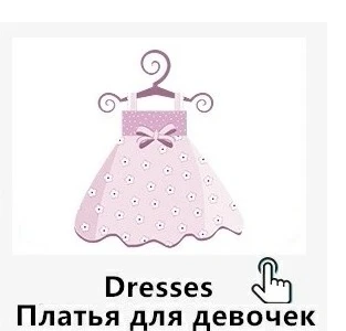 Весна-Осень, шерстяные кардиганы для маленьких девочек, вязаные куртки для девочек, детские свитера, пальто для девочек, вязаная одежда