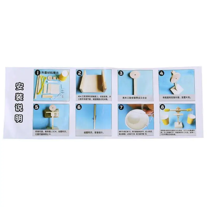 Детские деревянные весы сделай сам набор для взвешивания модель игрушки