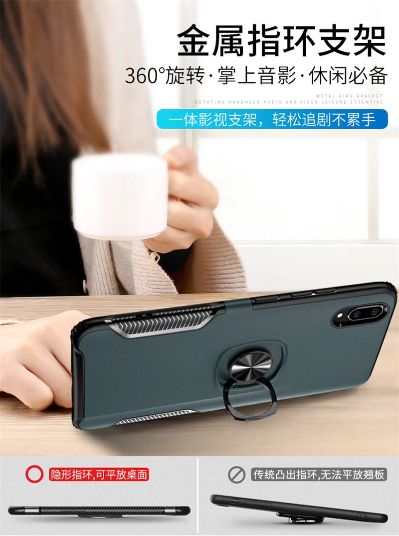 Кожаный чехол-подставка с текстурой для VIVO V11 Pro X20 Plus X23 автомобильный магнитный