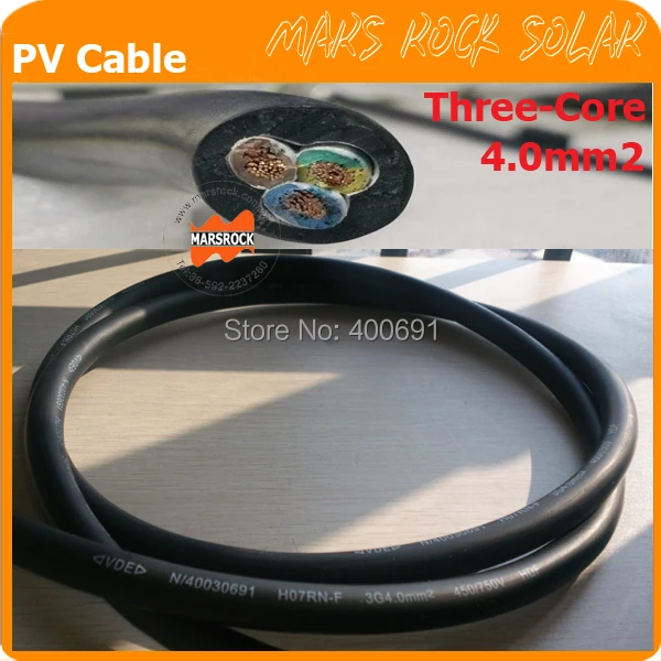 Трехъядерный PV кабель 3g4мм2 для сборки кабеля и строительства системы|cabl|cable plccable