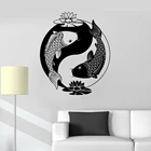 Виниловые настенные фрески с изображением золотой рыбки Тай-Чи, дзен, Восточный дизайн, настенные наклейки, домашний фитнес-декор для комнаты, китайский стиль наклейки с рыбой AZ561