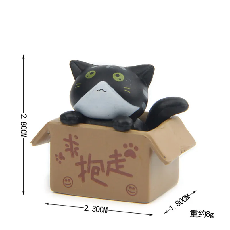 4 шт./компл. мультфильм Сыр Cat искать воспитание аниме устанавливает фигурку