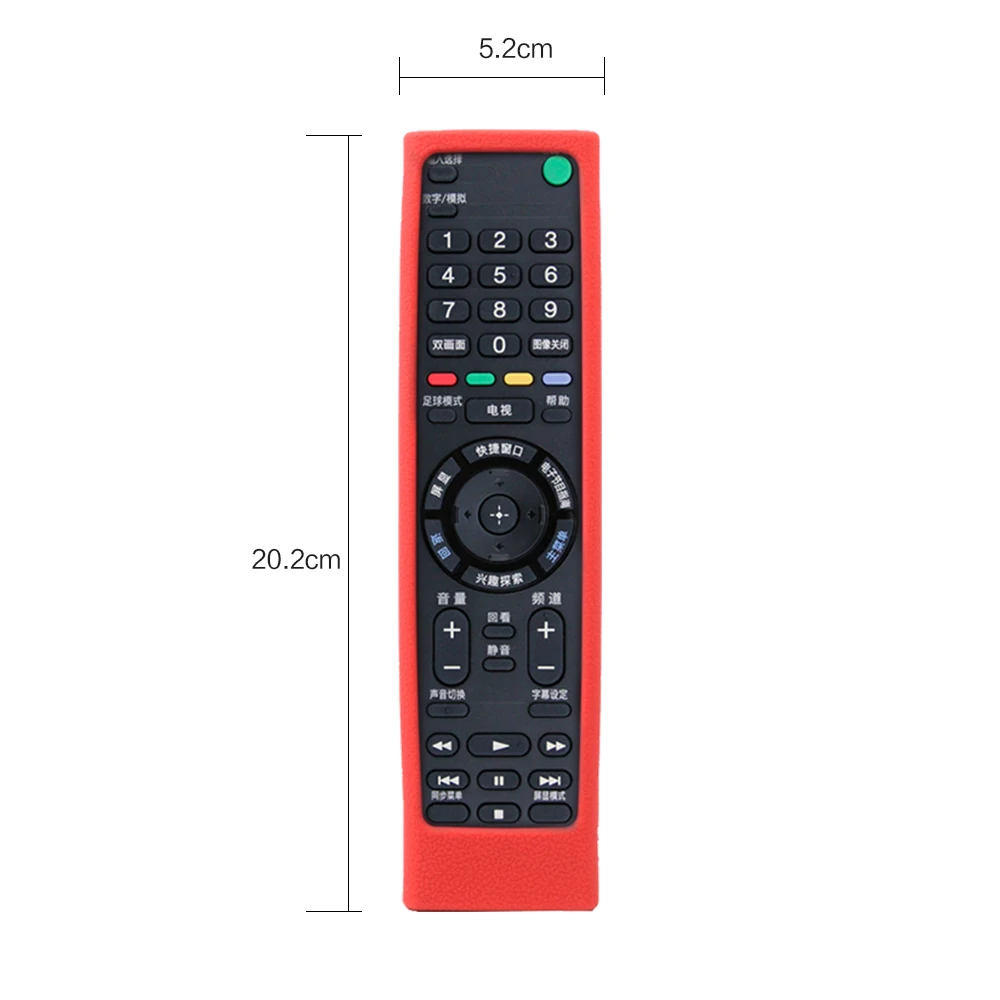 СИКАЙ Чехол для пульта дистанционного управления телевизором Sony RMF-TX200C RMT-TX200C RMT-TX100 OLED Smart on.