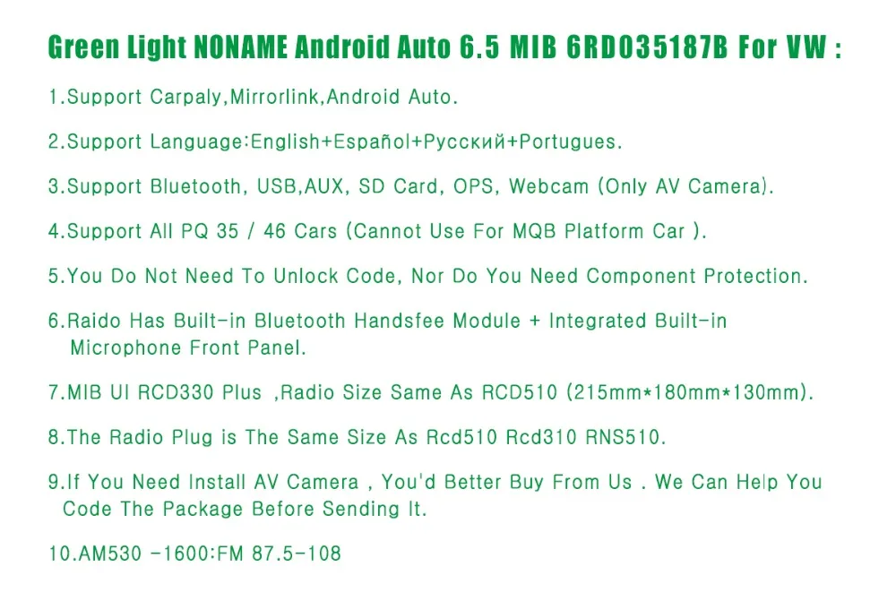 RCD330G Carplay RCD330 плюс зеленый светильник автомобиль MIB радио 6RD 035 187B Noname Android авто для VW Skoda Octavia Fabia Superb Yeti