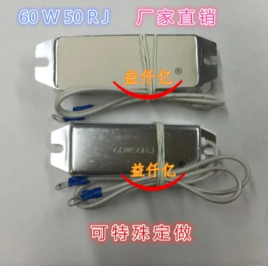 Проводной Тормозной резистор RXLG 60 Вт 30 Ом 30R|braking resistor|aluminum resistorwirewound resistor |