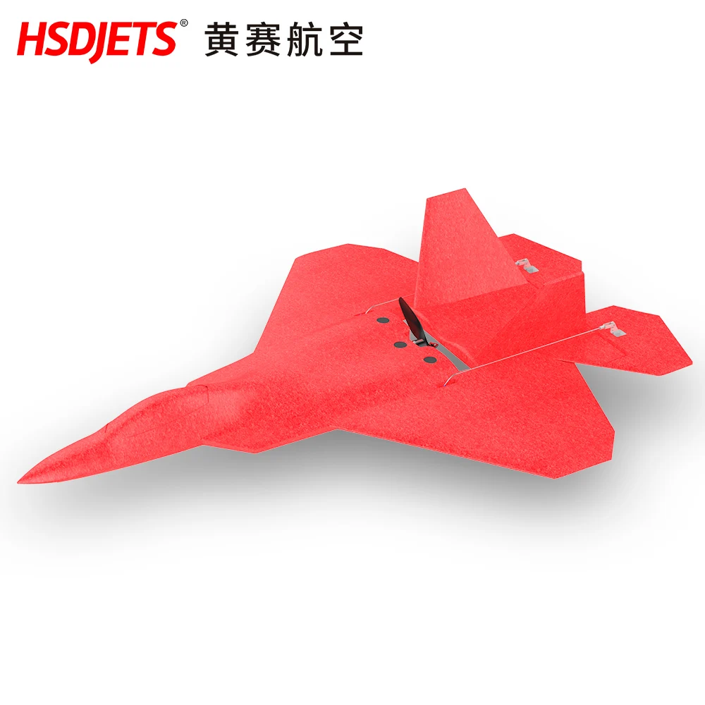 HSD хобби EPP RC самолет парк-флаер F-22 580 мм для начинающих RTF без батареи | Игрушки и