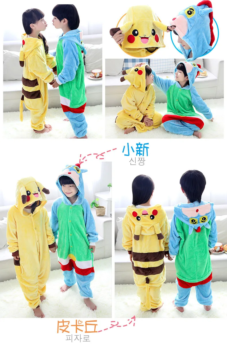 Пижамы для мальчиков и девочек фланелевые комбинированные пижамы с длинным