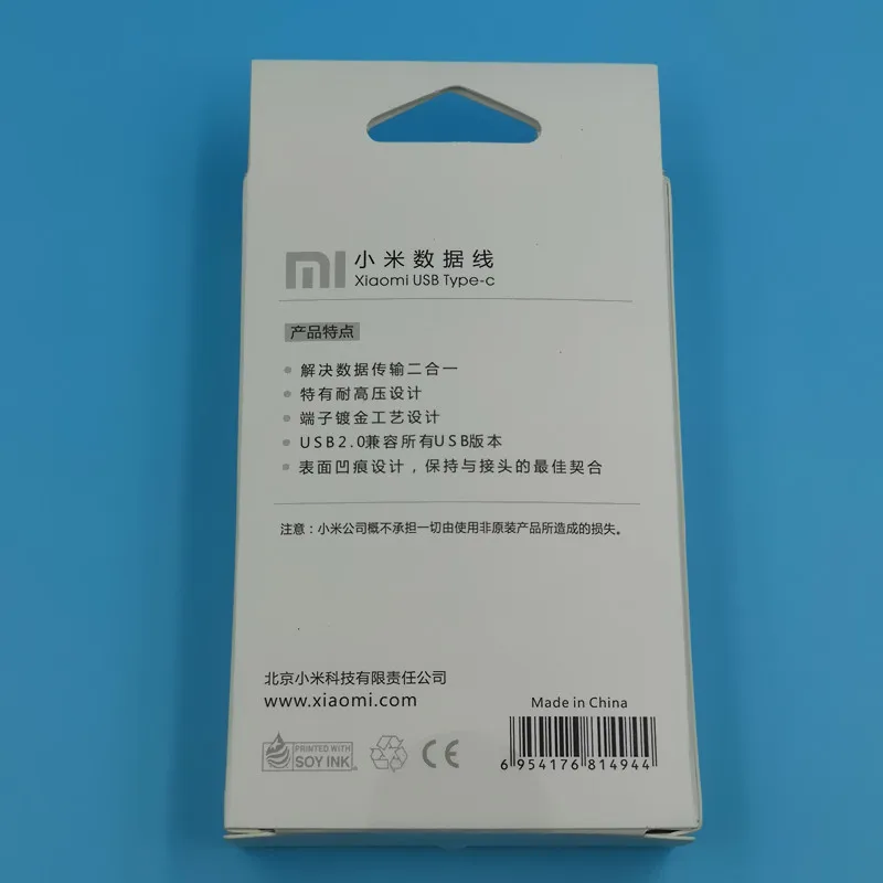 Оригинальный xiaomi mi x 3 кабеля быстрой зарядки Тип c строка данных для 8 6 5 X 2 s A1 a2 5c 5S