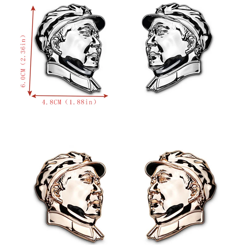 Автомобильная наклейка с эмблемой председателя Мао для Land Rover Buick Cadillac Dodge Nissan Skoda