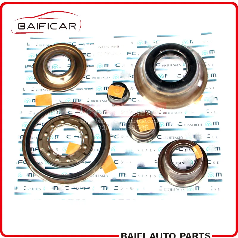 Новый оригинальный комплект Baificar для ремонта поршня коробки передач Peugeot 206 207 307