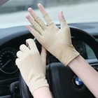 Из искусственной замши; На нескользящей подошве; Красивые-абсорбент полу-пальцы перчатки для вождения тонкие перчатки для водителя с защитой от солнца полуперчатки унисекс SZ007W