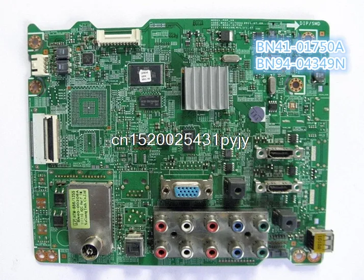 PS43D450A2 материнская плата BN41-01750A BN94-04349N Экран S42AX-YB11 | Строительство и ремонт