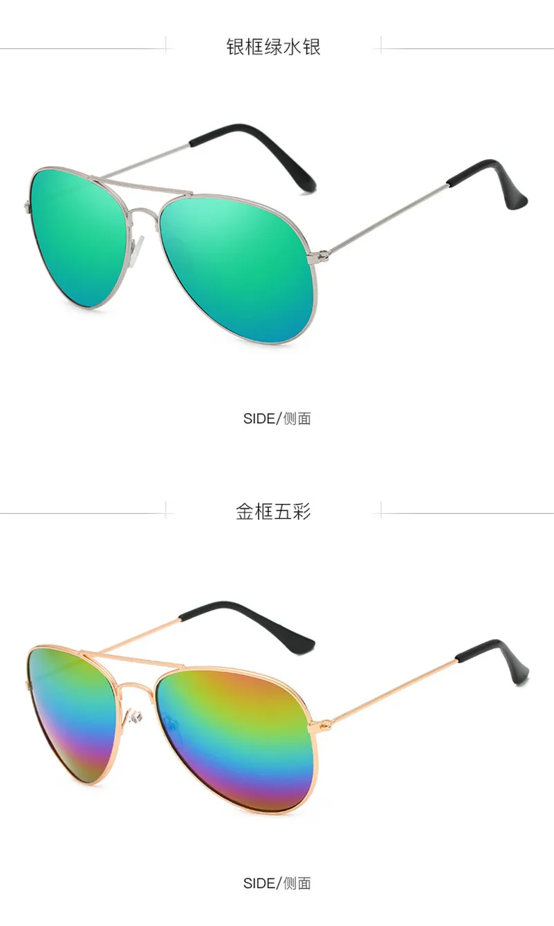 Hindfield ladies sunglasses Men women Goggle UV400 Europe and America fashion Accessories Trends neutral Beach Sun Glasses