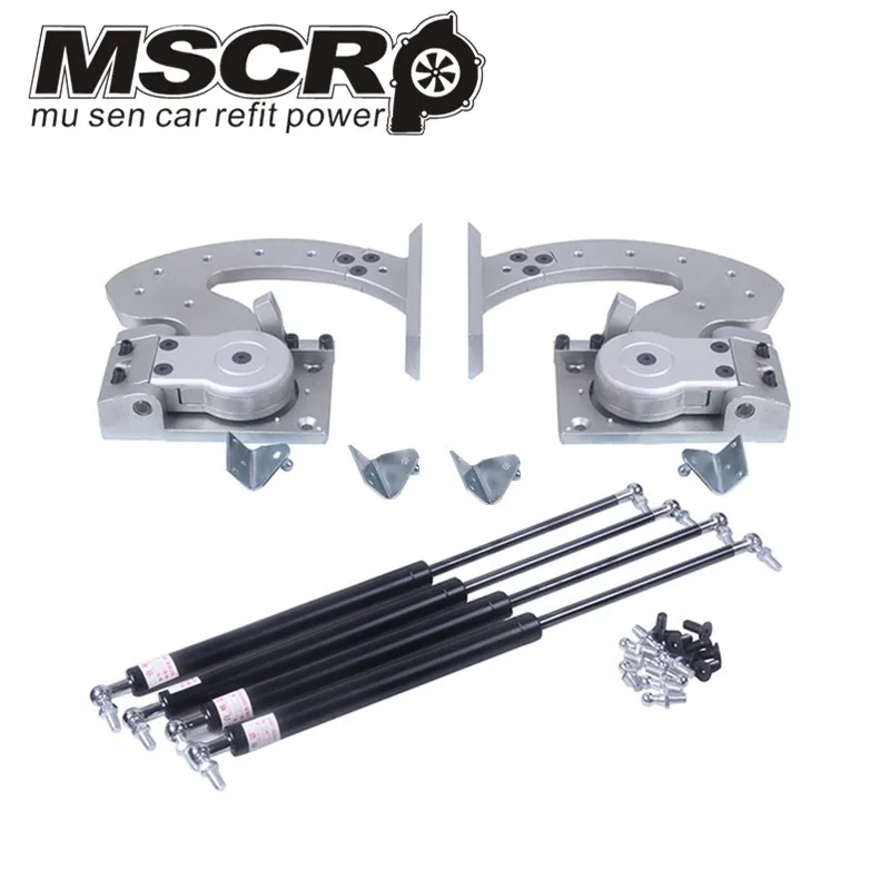 Универсальный держатель шарнир Ножничные двери Вертикальный дверной комплект