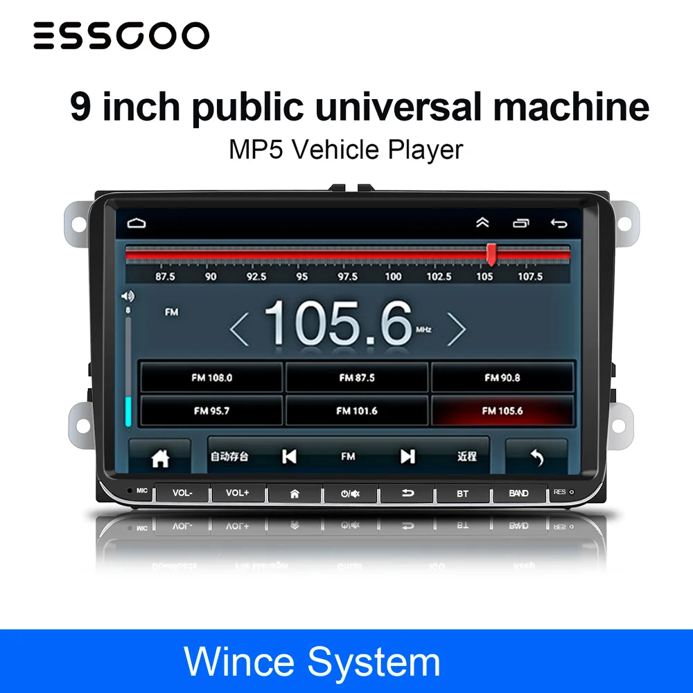 Essgoo автомобильный MP5 плеер 9 дюймов автомобильное радио 800*480 для VK Wince 2din Bluetooth HD видео для Volkswagen