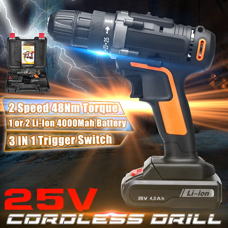 25В электрическая дрель двухскоростная литиевая аккумуляторная Аккумуляторная