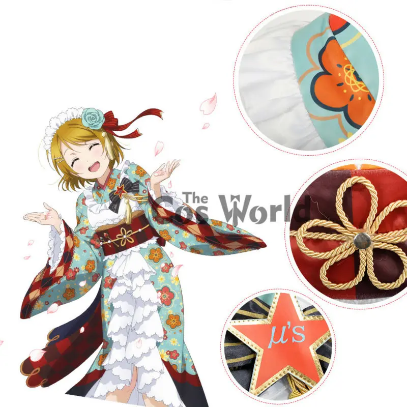 Love Live School Idol Project Koizumi Hanayo цветочные топы кимоно юката платье униформа наряд аниме