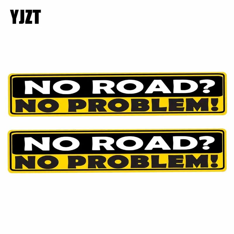 YJZT 2x15 2 см * 3 предупреждение об отсутствии дороги? Без проблем! ПВХ наклейка на