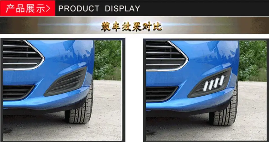 Динамический светодиодный 2013 ~ 2016 фиеста дневной свет противотуманных фар Transit