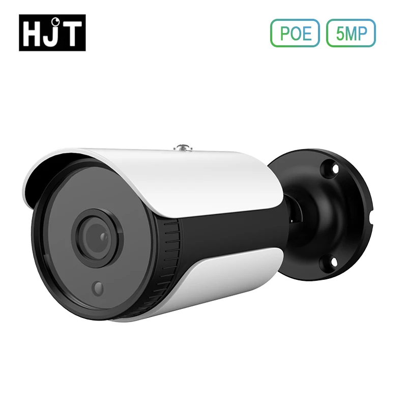 HJT POE 5.0MP H.265 наружная ip камера IR ночного видения сеть видеонаблюдения P2P CCTV Seetong